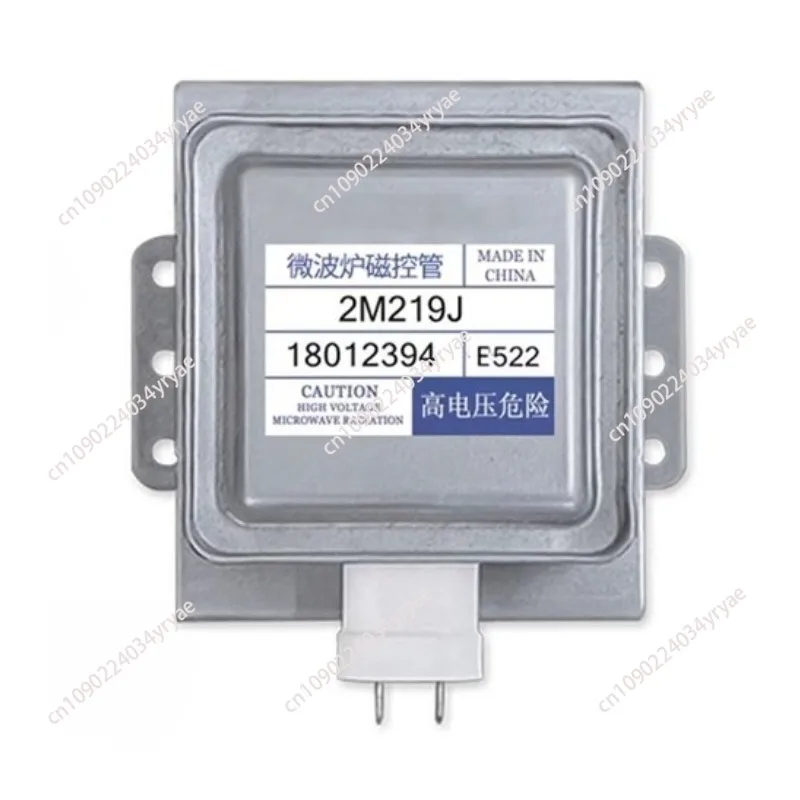 Suitable For Microw…