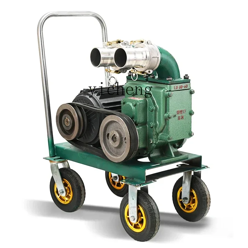 

k9New Pump Special Residue Suction Machine for Farm with Sewage Outlet Household
