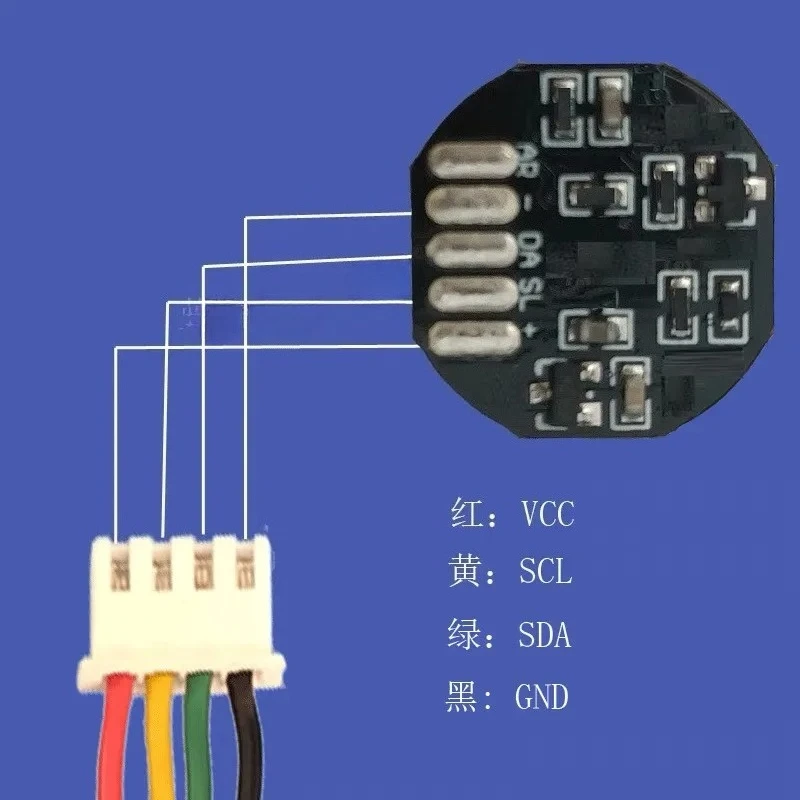 0-65535 LUX Waterproof Illuminance Sensor Module, Underwater Light Data Acquisition Module