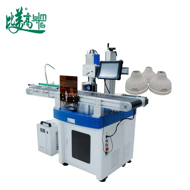 10w Uv Uv 5w Auto-Feed UV Coding System for Bulb Shells, Date & QR Code Marking