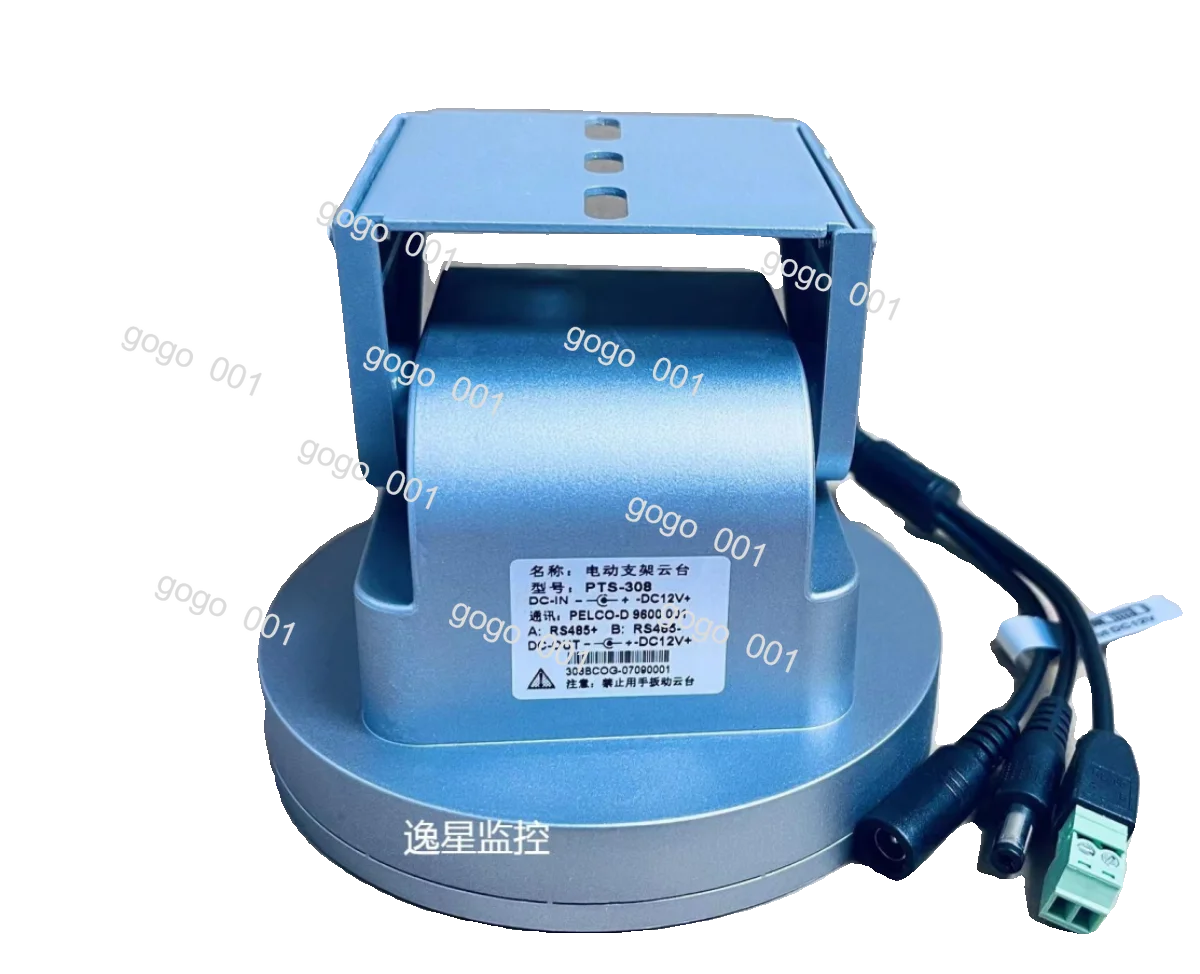 

RS485 electric control gimbal bracket, monitoring rotating baud rate 9600 small gimbal