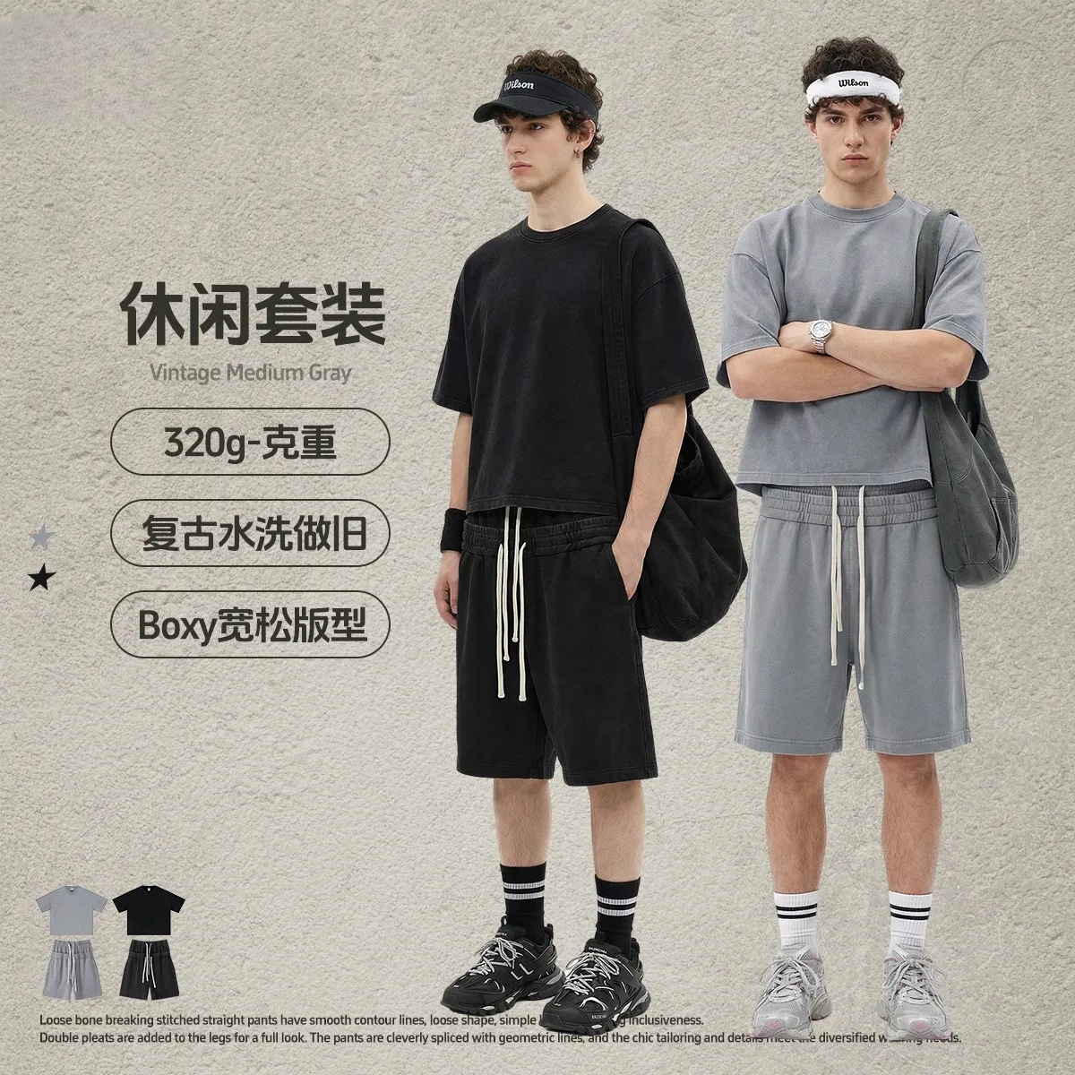 man shorts high street double-waist heavy-duty five-pocket pants for men distressed washed and loose-fitting sports shorts