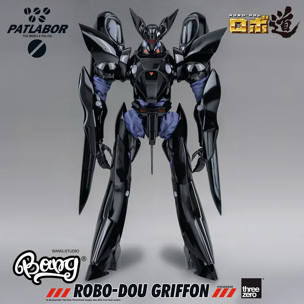 Lanka EZERO ROBO-DOU Mobile Police Gryphon Patlab ChimPlay Robot En Stock