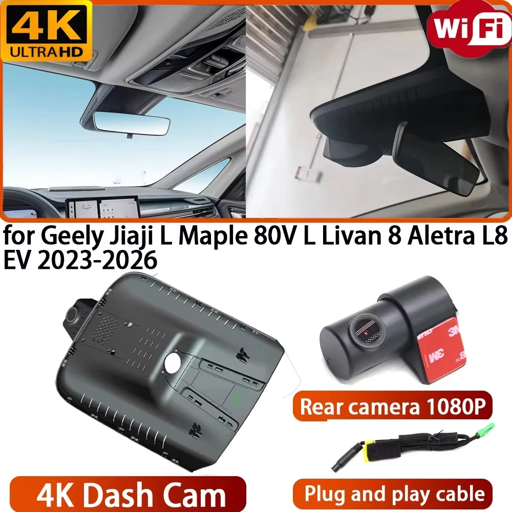 for Geely Jiaji L Maple 80V L Livan 8 Aletra L8 EV 2023-2026 Video Recorder 4K DVR Dash Cam Wifi OEM Camera 170° Wide Angle