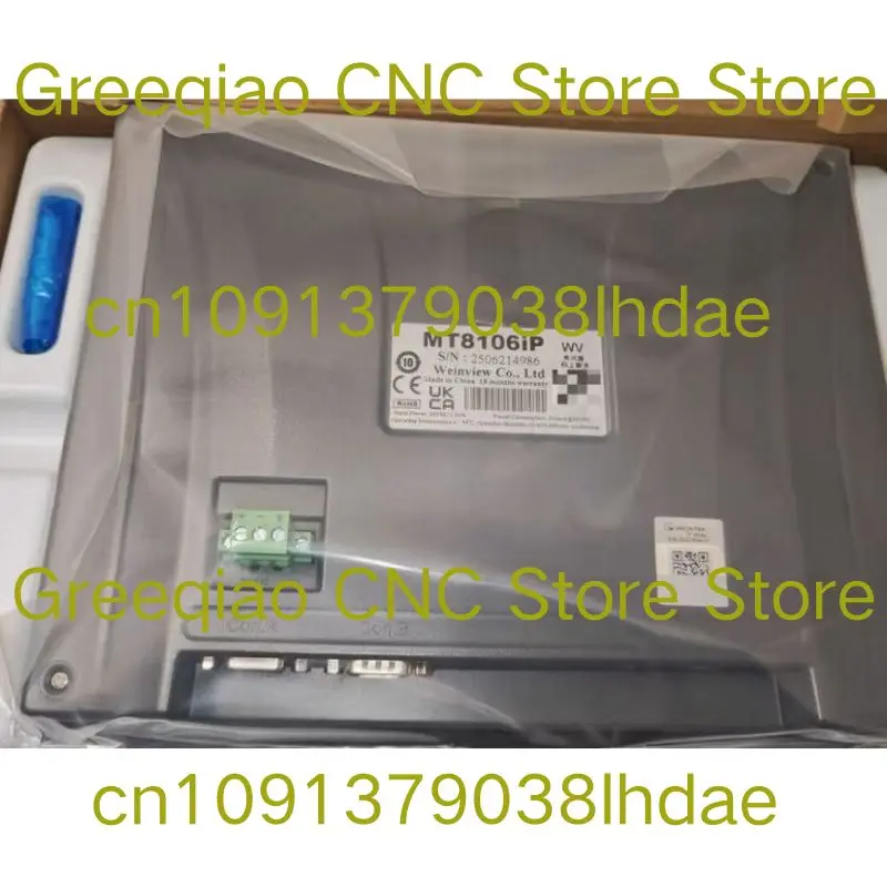 New MT8106iP Touch Screen Quick Shipping