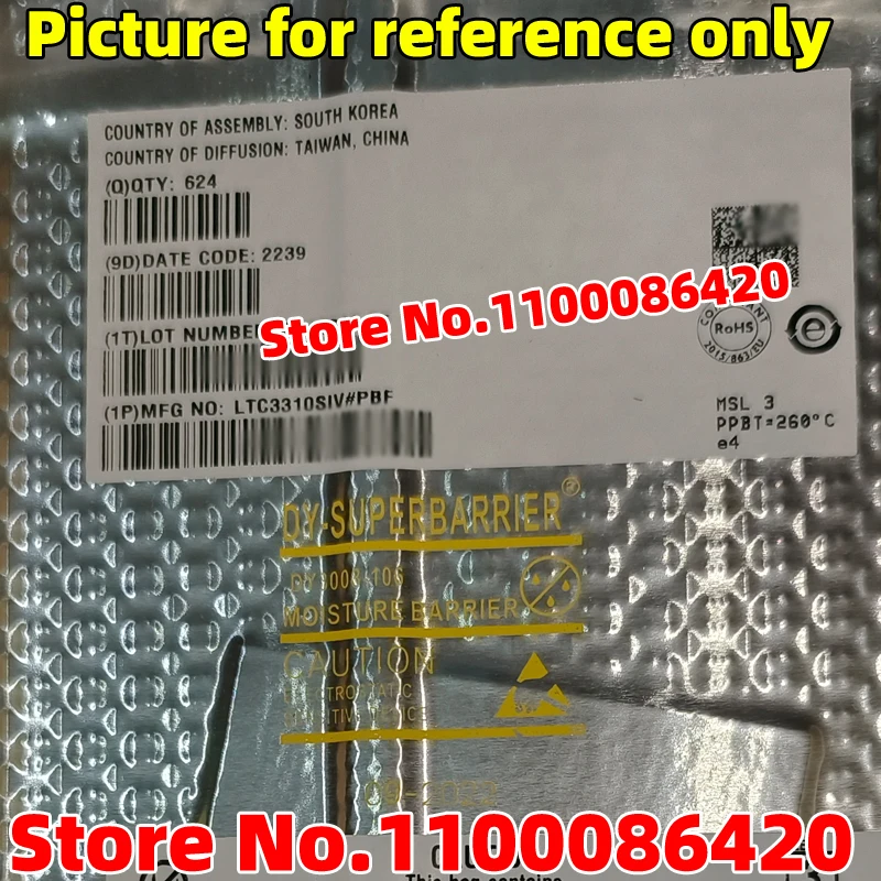 1PCS Original New LTC3310SIV LTC3310SIV#PBF LTC3310SIVPBF QFN18 Can be purchased directly transistor