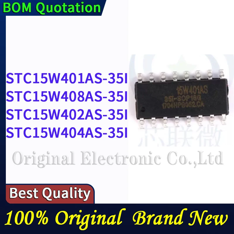 STC15W401AS-35I STC15W408AS-35I STC15W402AS-35I STC15W404AS-35I PC shell