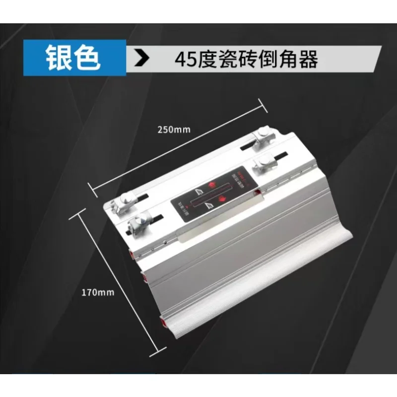 Ceramic Tile Chamferer 45 Degree Cutting Position Fixed Corner Guide Multifunctional Accessories Manual Angle Power Tool Parts