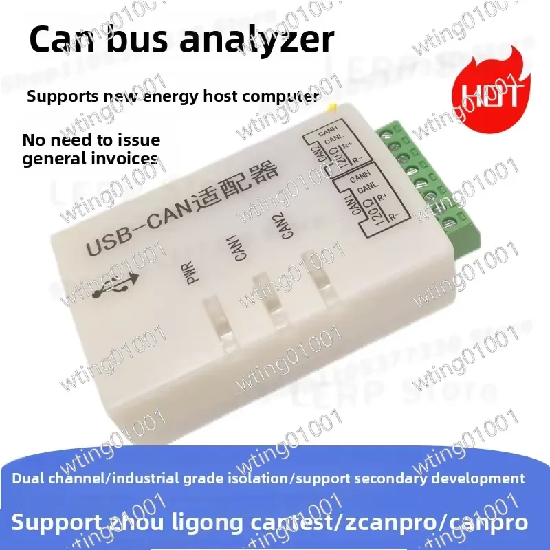 for USB to CAN Analyzer J1939 Protocol Card New Energy Vehicle Diagnostic Tool High Speed Data Monitoring Interface Adapter