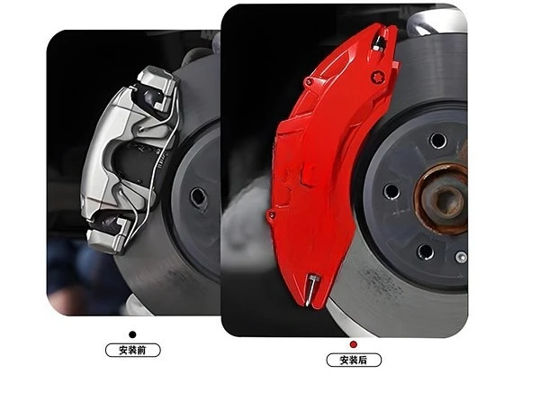 Suitable for Volkswagen Maiteng Ling Tiguan aluminum alloy special brake caliper cover wheel hub modification