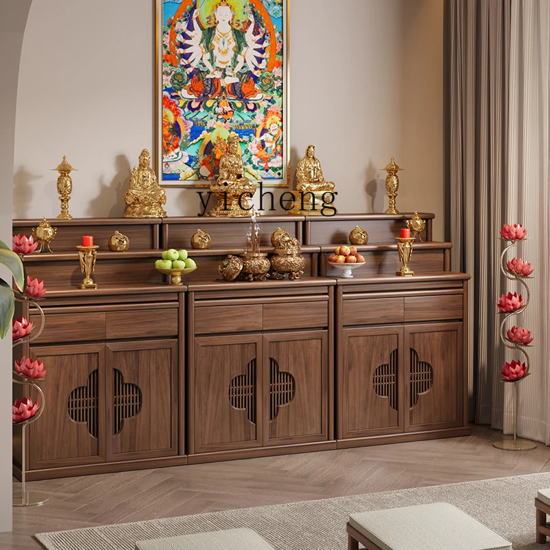 

TQH Tibetan three-layer offering table incense case household solid wood Buddhist hall cabinet Fengtai Zhongtang offering table