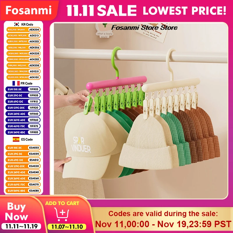 One-Line Type Clothes Hanger With Clips Non-Slip Plastic For Underwear Socks Home Use Space Saving No Trace Hanger Storage