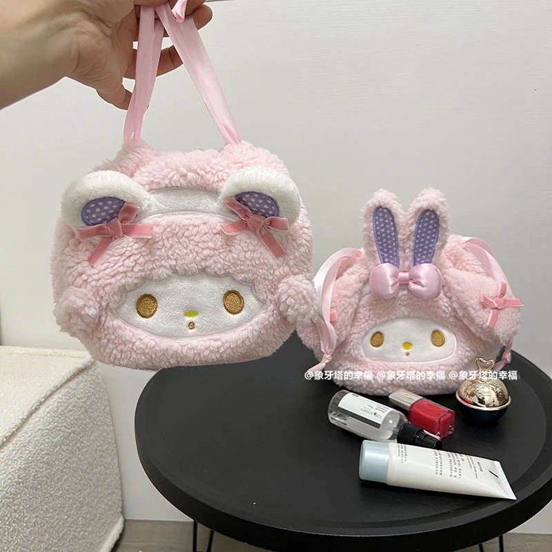 Lovely My Melody and My Sweet Piano Drawstring Bag Kawaii Japanese Style Plush Bag Coin Purse Cosmetic Bag High Quality