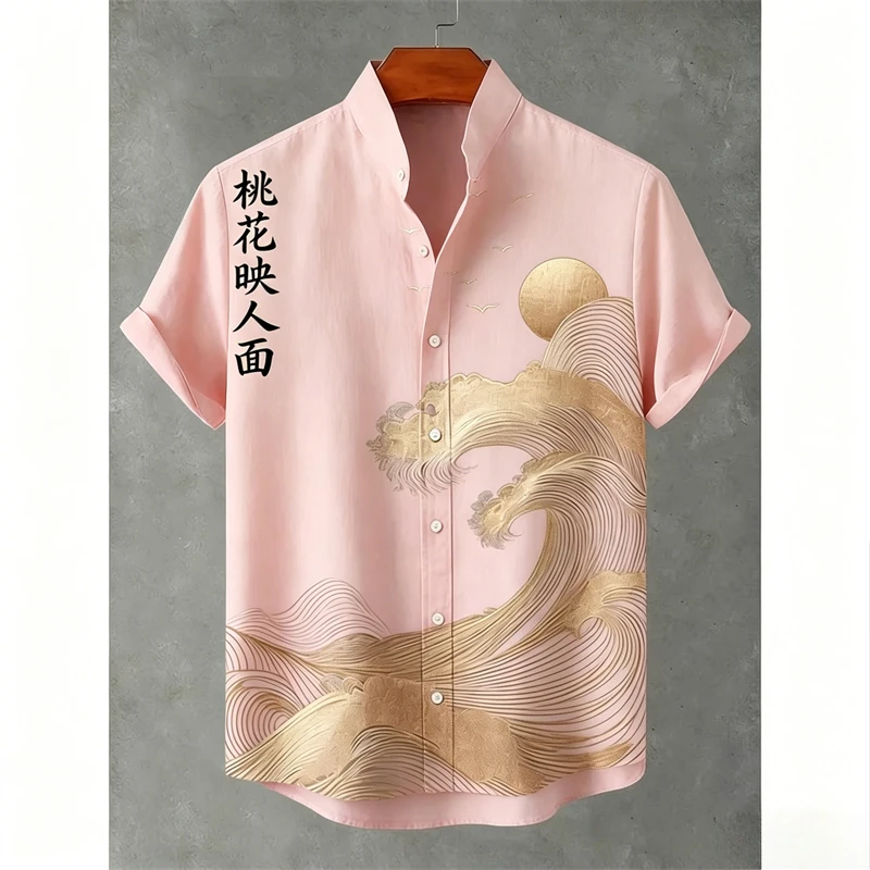 2026 men's short-sleeved shirt, featuring a high-definition wave pattern print, in a Hawaiian-style casual designer style