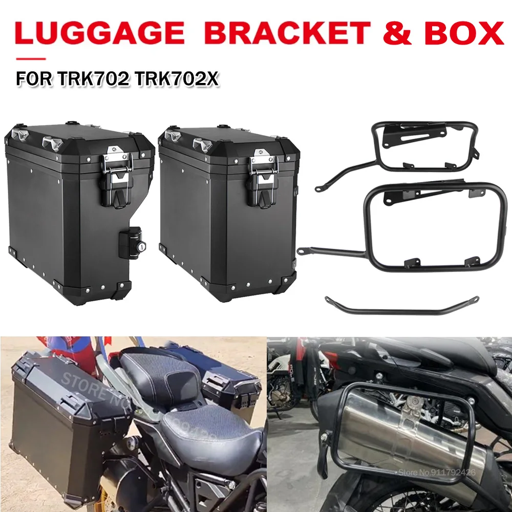 Motorcycle Rear Top Box Side Luggage Case Luggage Rack For Benelli TRK702 TRK702X Tail Trunk Saddlebag Panniers Luggage Bracket