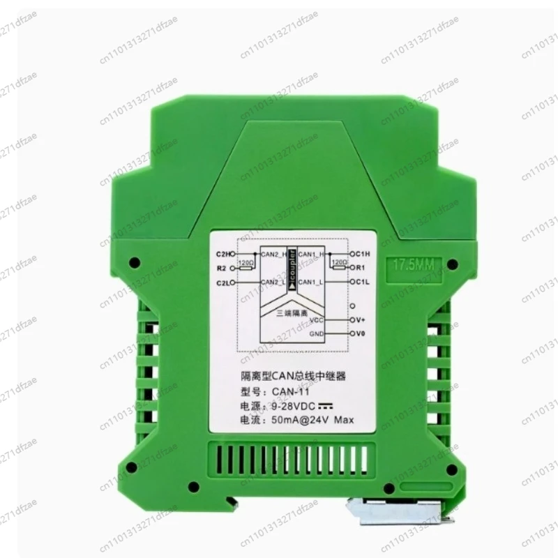 

Изолированный концентратор шины CAN Барьер модуля шины CAN 4-портовая связь «один на три выхода»