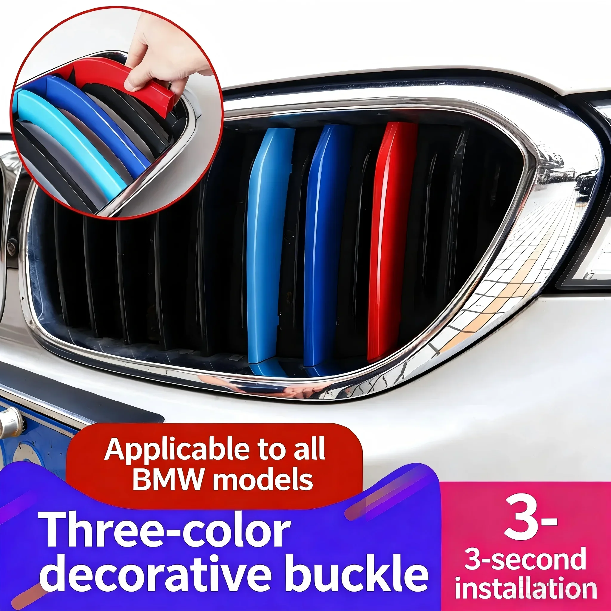 

Suitable for BMW 3 Series 320/328li (2004-2021) F35E90 Front Grille Tricolor Strip Clip-on Trim Modifying