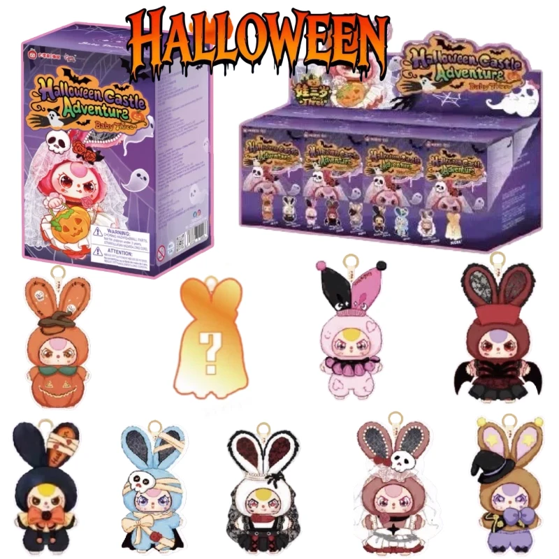 

In stock Genuine Baby Three Halloween Castle Adventure Plush Blind Box Cute Doll Ornaments Keychain For Girls Halloween Gift