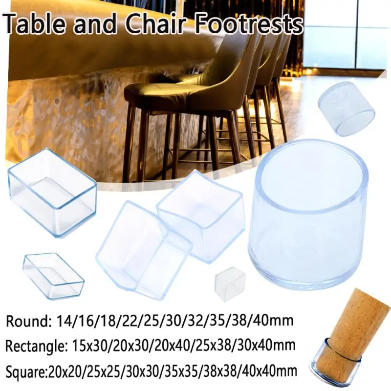 12pcs~4Pcs Chair Leg Caps Non-slips Silent Furniture Table Covers Socks Plugs Cover Furniture Leveling Feet Floor Protector Pads