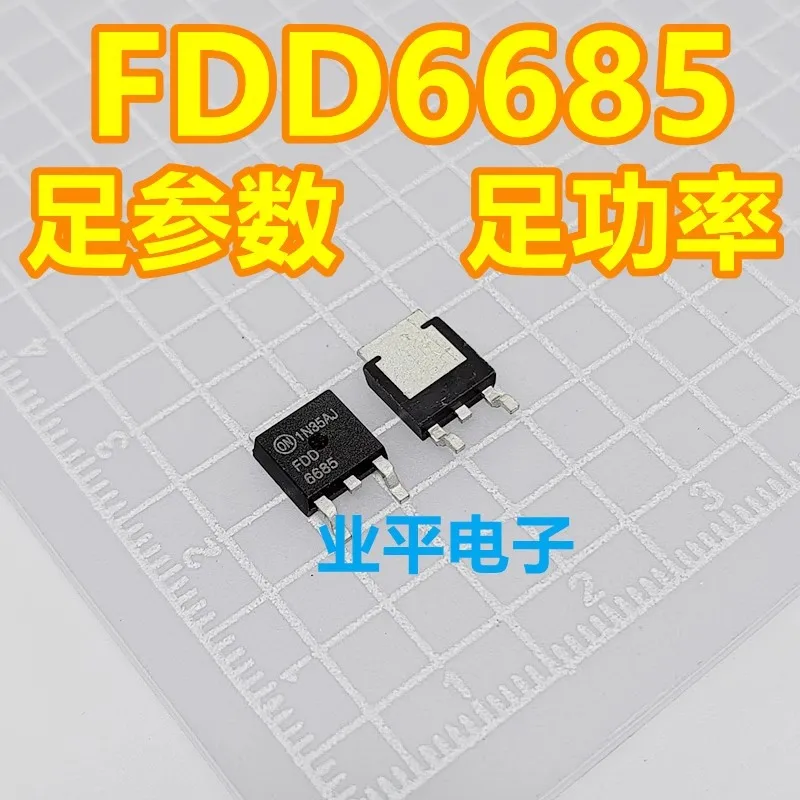 10-30PCS FDD6685 TO-252