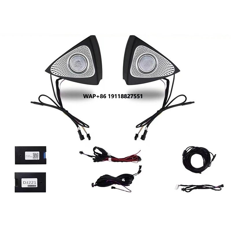 

Suitable for 2006-13 Tweeters, S-class W221 a Column 3D Tweeter Kit Speaker Housing Upgrade