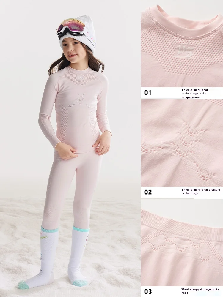 

New Autumn And Winter Outdoor Children'S Warm And Quick-Drying Underwear Set For Skiing For Boys And Girls