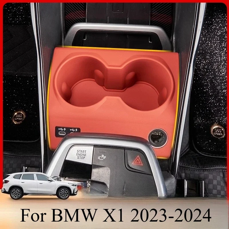 For BMW X1 2023-2024 Front Central Control All-inclusive Silicone Water Cup Pad Anti-abnormal Sound Water Cup Limit Silicone Pad