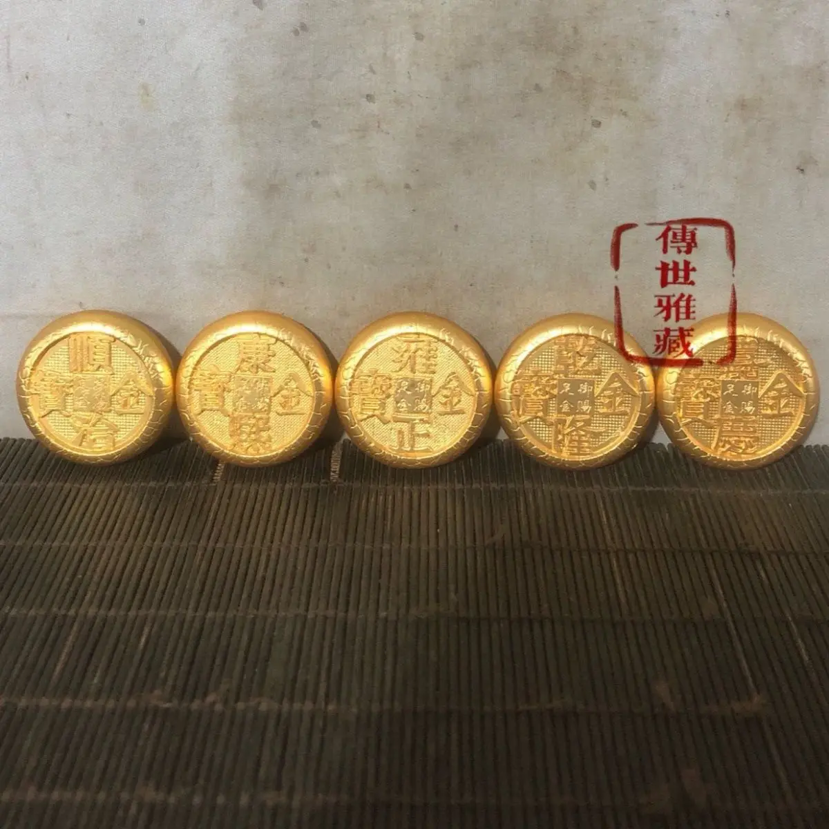 The Five Emperors of the Qing Dynasty bestowed a set of traditional crafts for collecting and decorating gold cakes