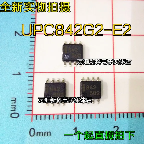 

10pcs orginal new UPC842G2-E2 UPC842G2 SOP-8