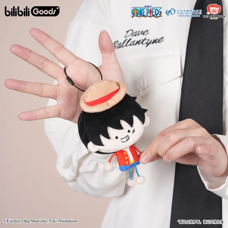 商品新製品ワンピーススティックマンシリーズぬいぐるみ小銭入れ友人ギフトキーリングキーホルダーペンダント