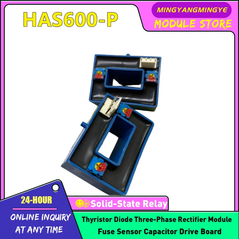 IN STOCK NEW ORIGINAL HAS300-S/SP54  HAS600-P HAS150-S/SP50 SENSOR