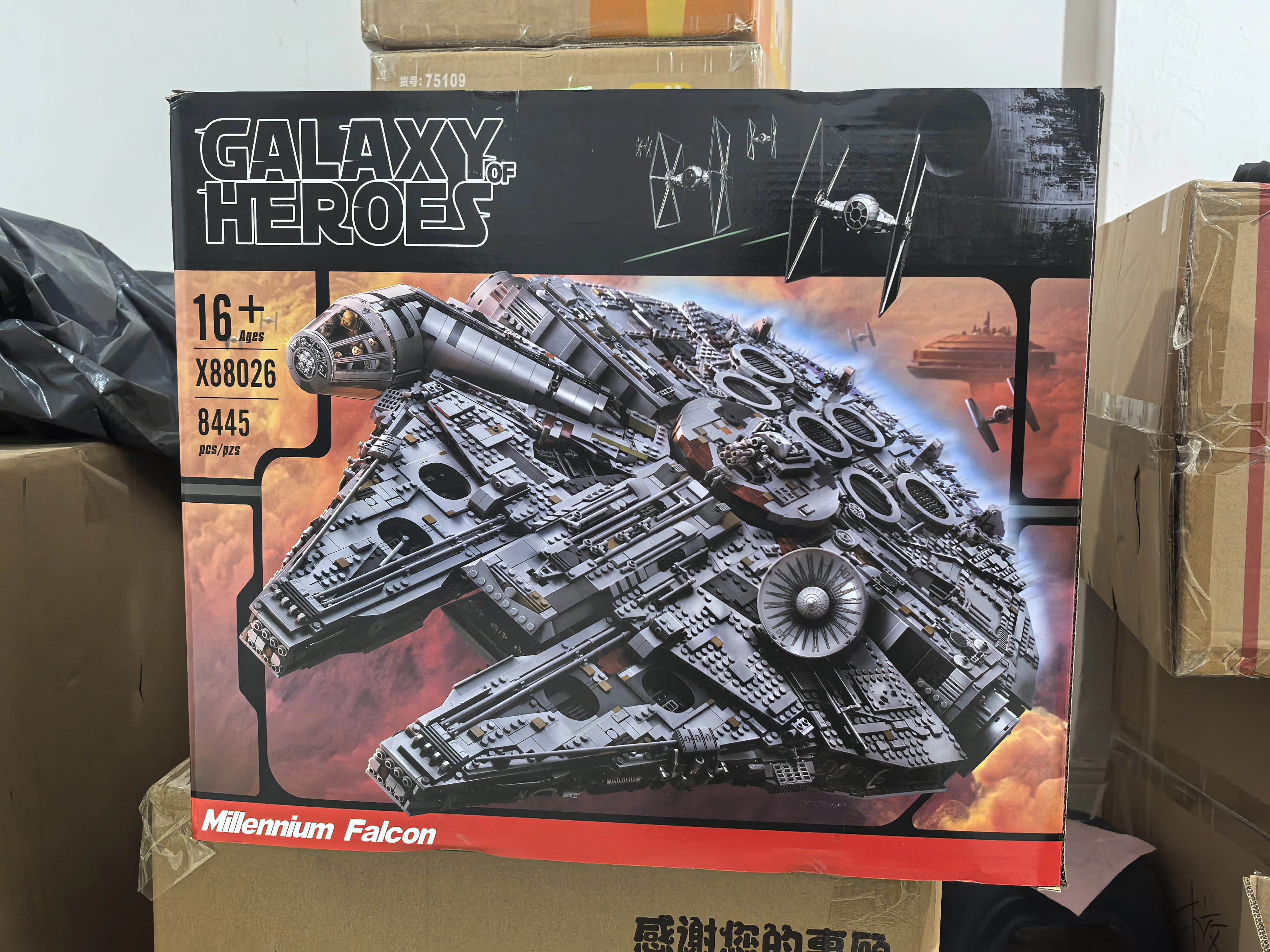 In Stock The Large Millennium Ship Falcon 8445pcs Building Blocks Bricks Compatible 75192 Toys For Kids Birthday Christmas Gifts