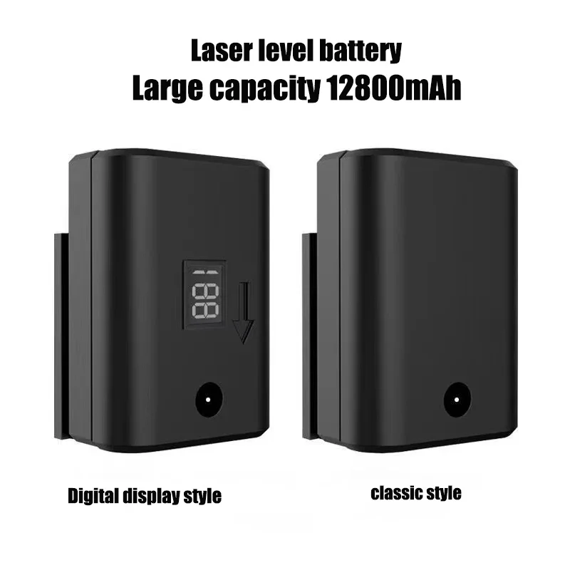 12800mAh laser level, balance meter, measuring meter battery, 3D 8/12/16 line laser measurement battery, building measurement