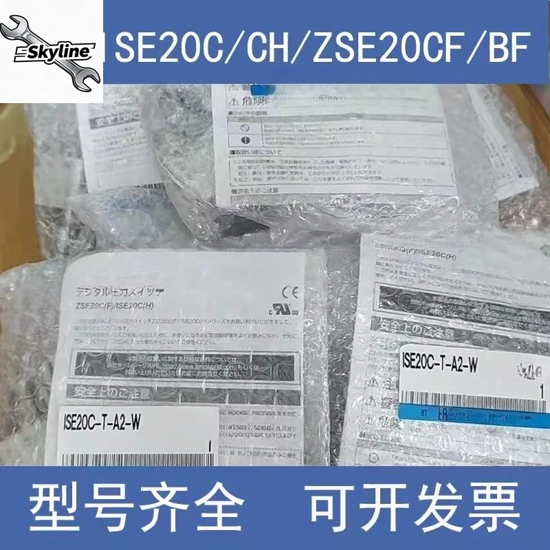 Pressure Gauge ZSE2…