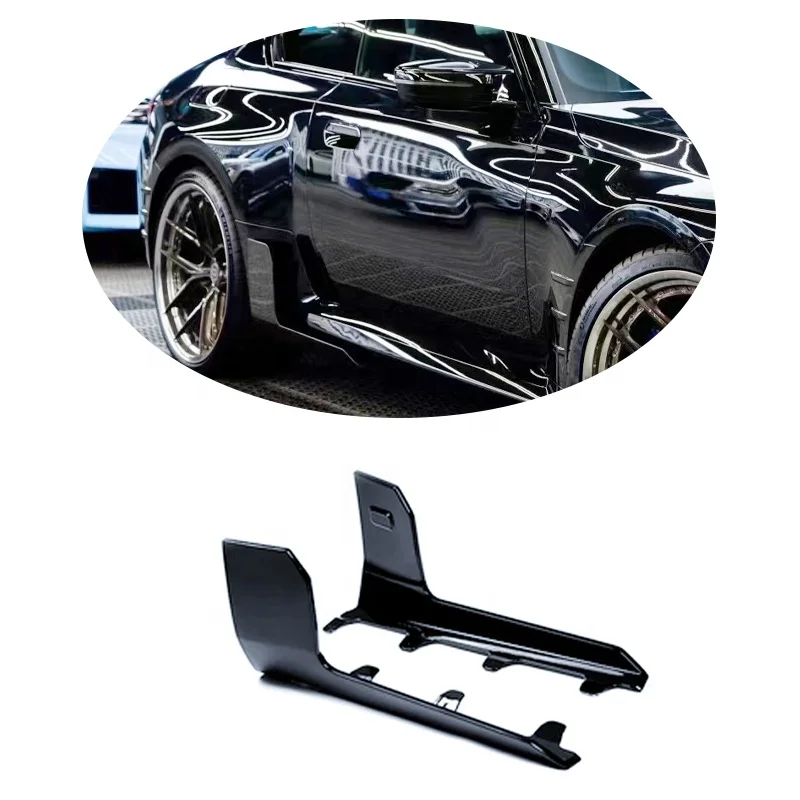 Luxury Dry Carbon Fiber Side Skirts for BMW 2 Series G87 M2 Coupe 2023 2024 bodykit