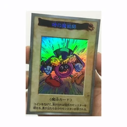 Yu Gi Oh Time Wizard DIY Toys Hobbies Hobby Collectibles Game Collection Anime Cards