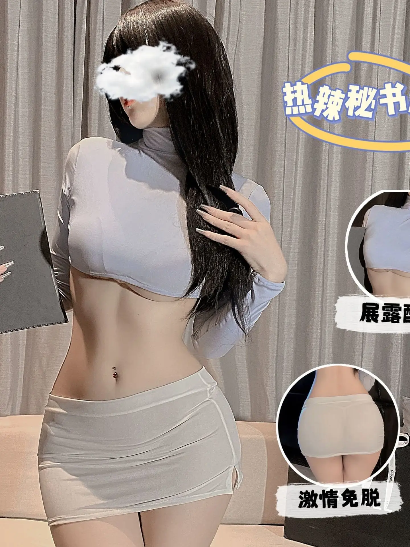 Spicy Secretary Sexy Women Split Tight fitting Long sleeved perspective Wrap buttocks Short skirt set Appear thin spring suit KO