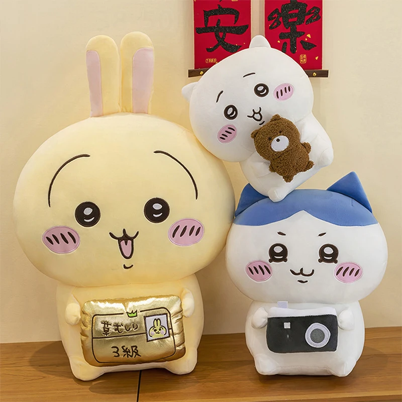 

Kawaii Chiikawa Hachiware Stuffed Doll Usagi Plush Doll Cute Self-Deprecating Bear Design for Girls Birthday Gift Soft Hug