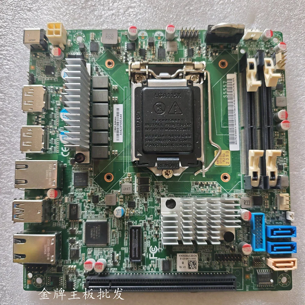 For TYAN S5557 Card S5557G2NR-EFI-B High Reliability