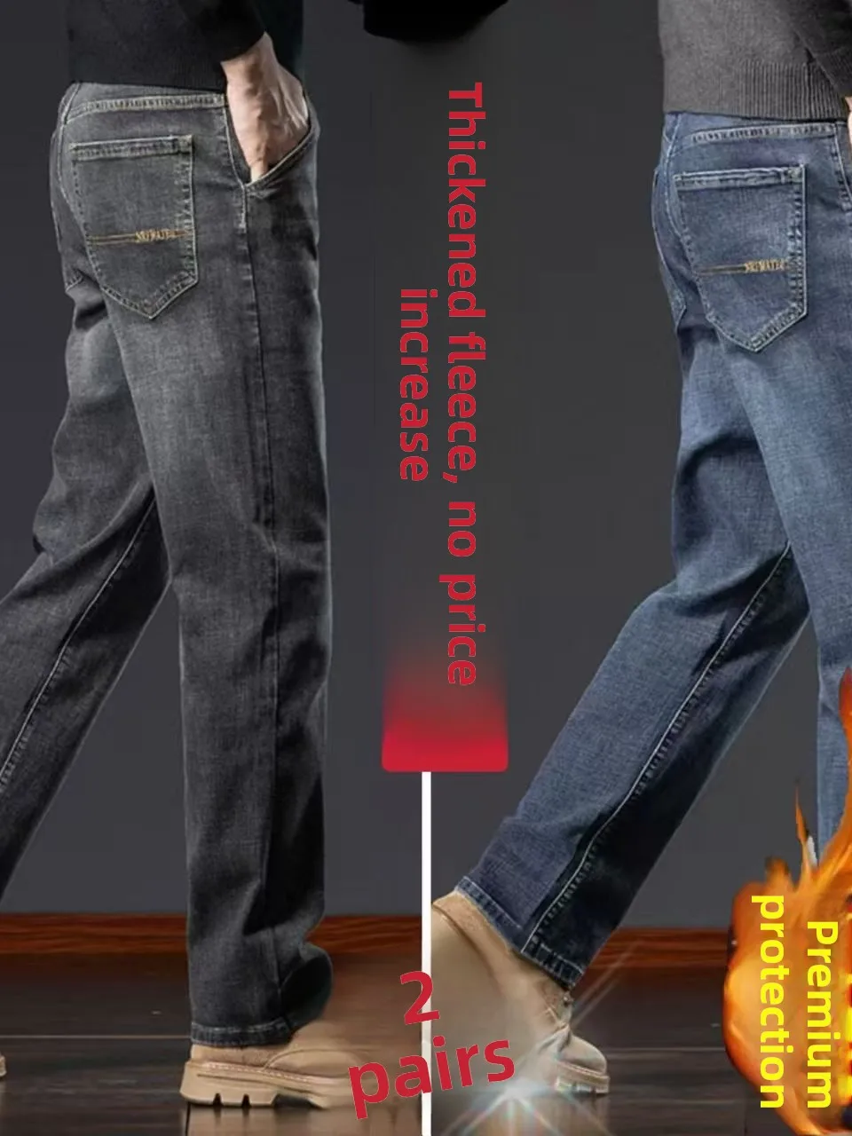 

Men's Fce Lined Thiened Denim Jeans Casual Loose Straight Leg Elastic Warm Wear Resistant Work Trousers Autumn Winter Ne...