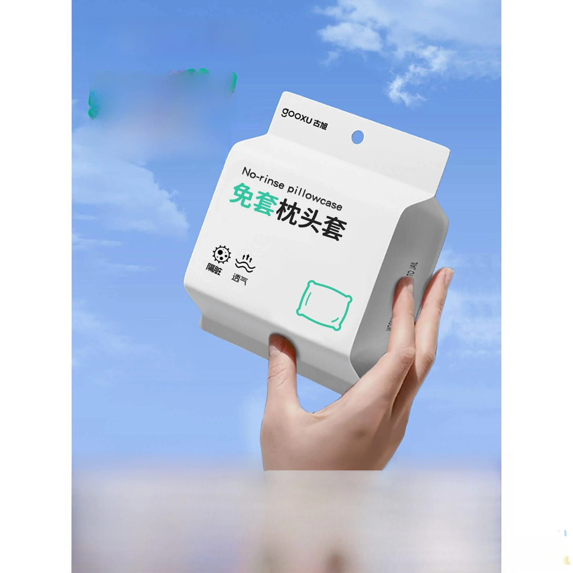 

Одноразовая утолщенная наволочка в индивидуальной упаковке для путешествий, защита от грязи, для отелей, поездов, кемпинга, активного отдыха