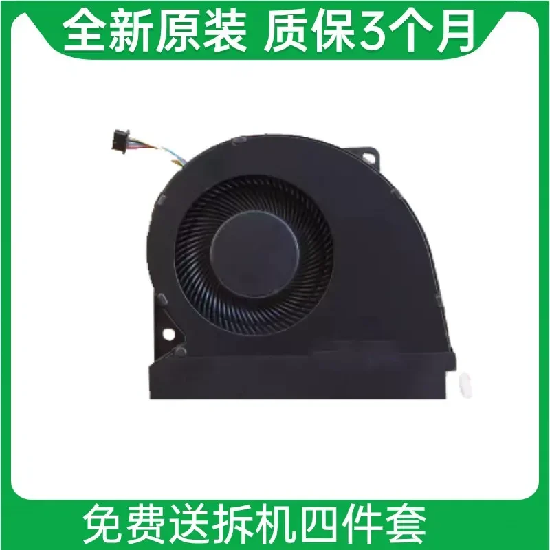for ASUS ROG XG Mobile GC31 GC31S GC31R Graphics Dock Cooling Fan Replacement Part