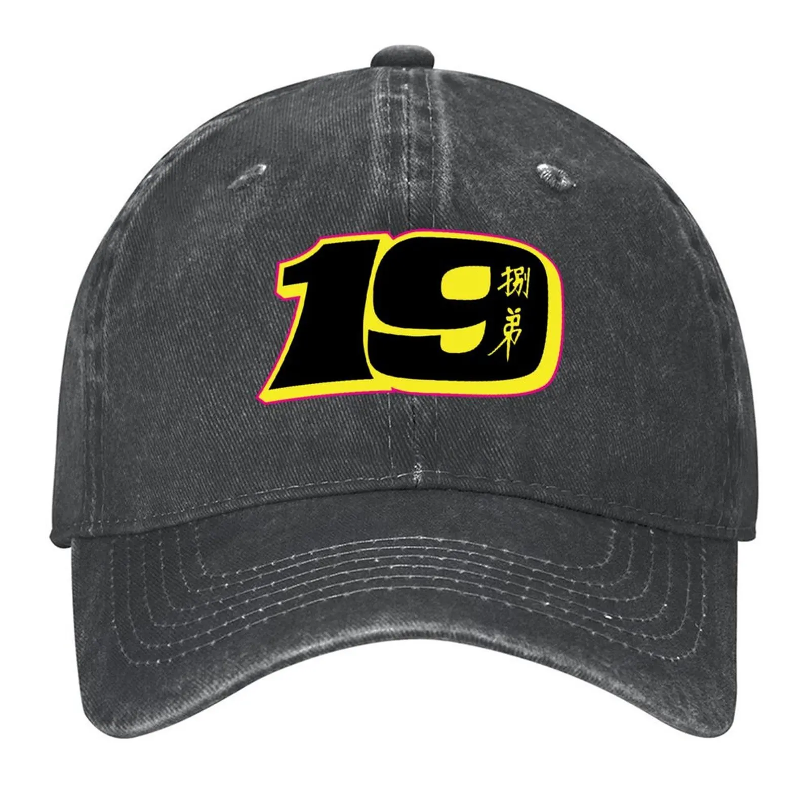 

Alvaro Bautista 19 Baseball Cap Kids Hat Hat Baseball Cap fashionable Beach Bag For Women Men's