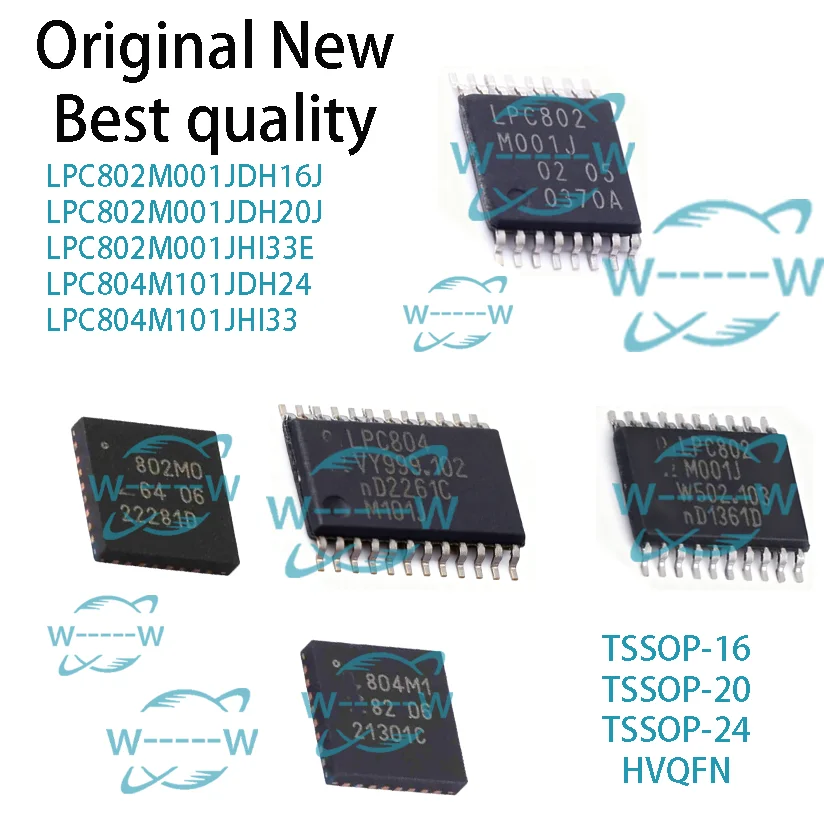5-50PCS) LPC802M001JDH16J LPC802M001JDH20J LPC802M001JHI33E LPC804M101JDH24 LPC804M101JHI33 LPC802M001J 802M0 LPC804 804M1 MCU