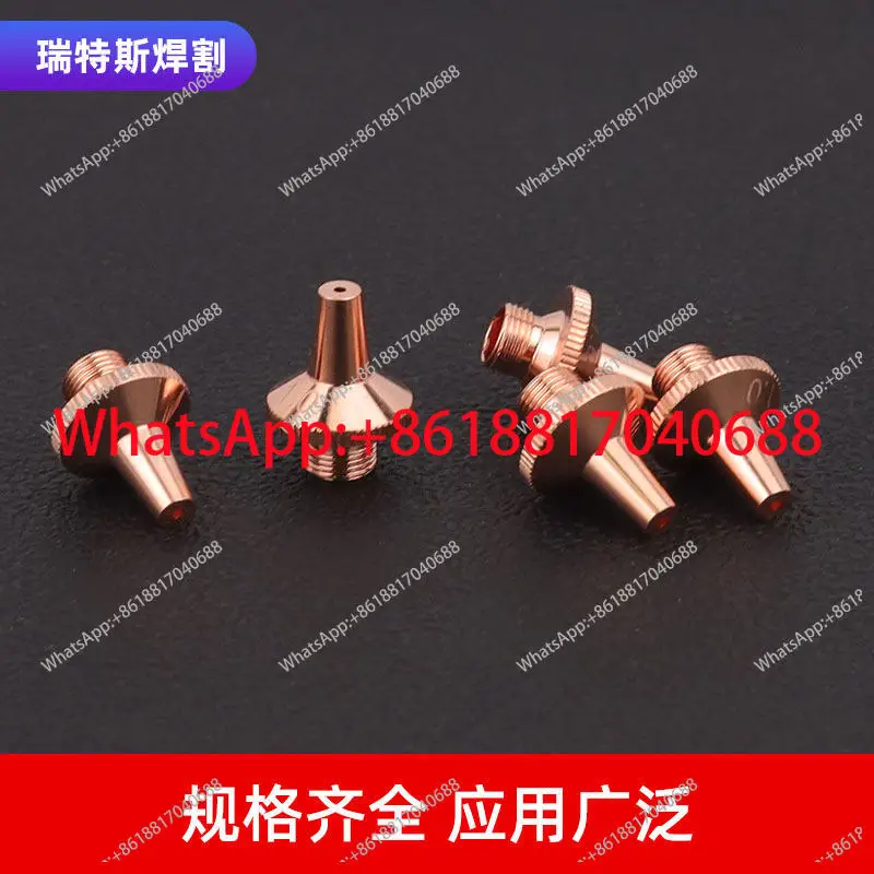 3D Pipe Cutting Machine Nozzle Head, Copper Nozzle, Single Layer Chrome M8 Cutting Head Nozzle