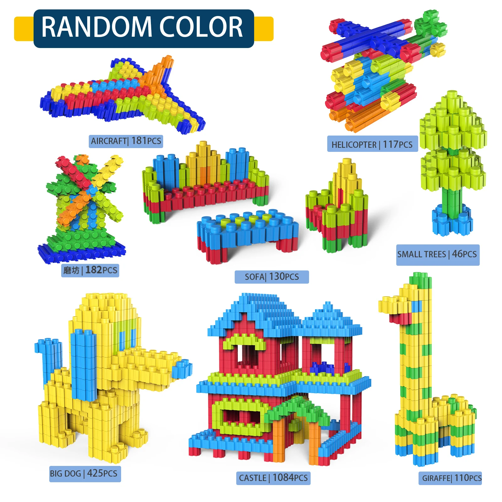 Children\'S Bulk Diamond Block Assembly Toy With Versatile Large Particles Puzzle For Boys And Babies Aged 3 To 6