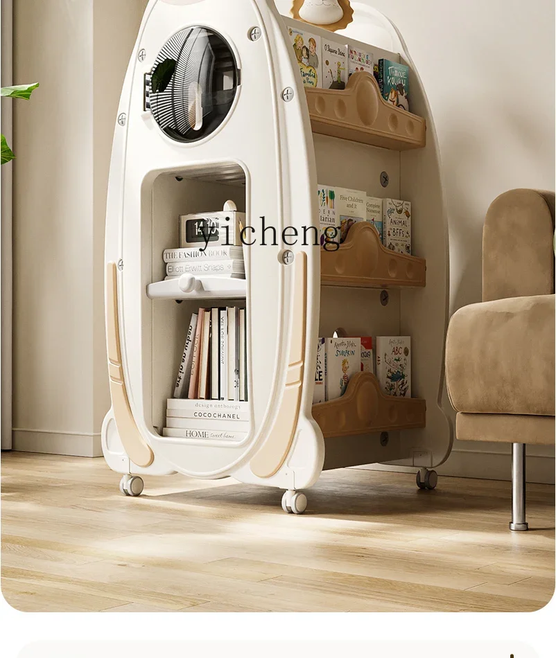 Children's Bookcase Toy Storage Rack Rotating Integrated Floor Bookcase Household Storage Rack Baby Picture Book Rack