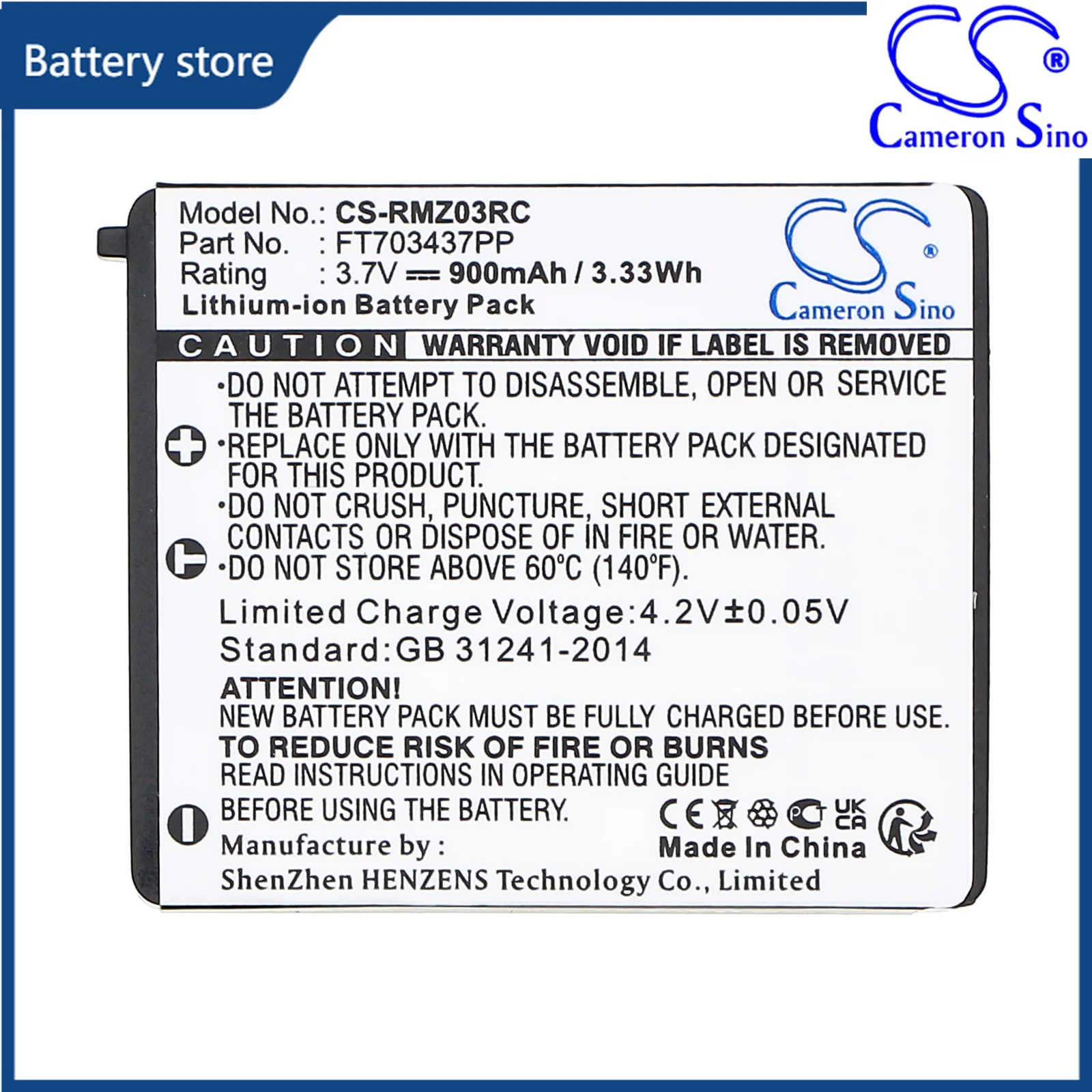 Li-ion Battery for Razer 3.7V 900mAh Compatible Models: RC03-001201,Mamba RC03