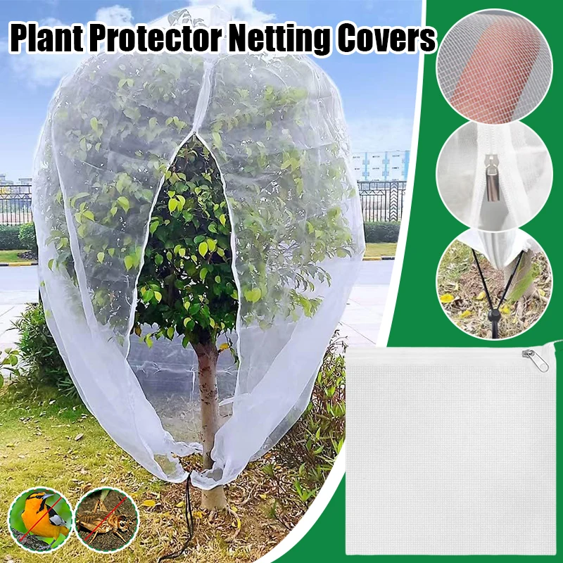 

1Pcs Extra Large Plant Insect Cover Fruit Tree Insect-proof Net Cover Bird-proof Cover Insect Bag With Zipper Drawstring Netting