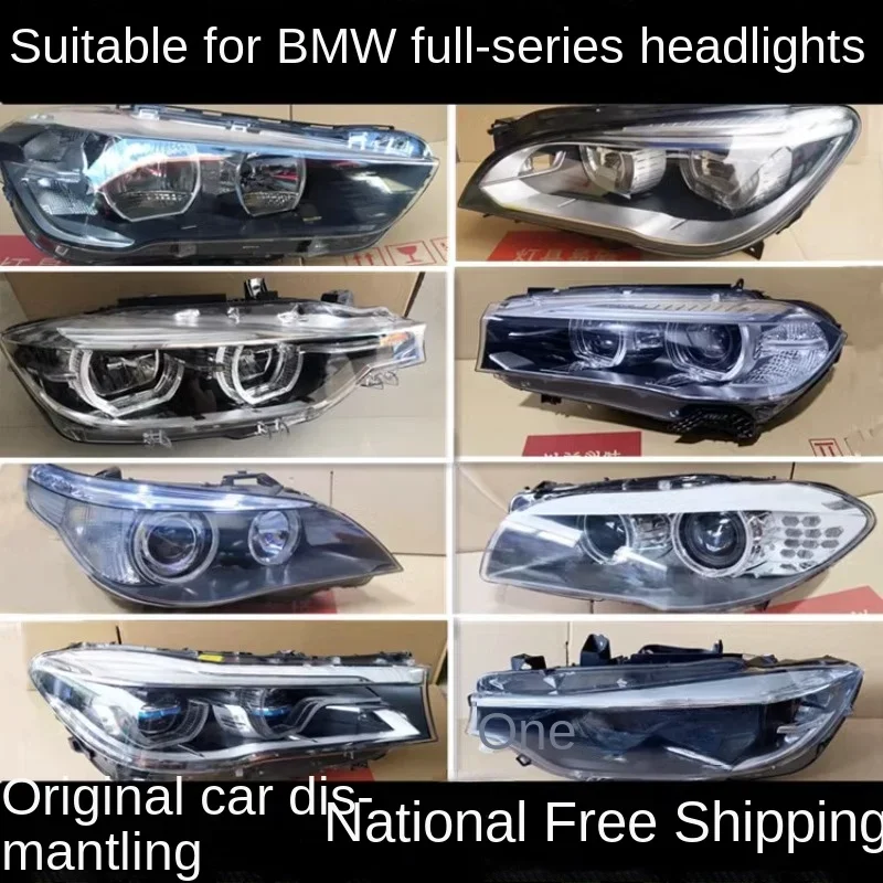 

for BWM All series 5 Series 3 Series 7 X1 X3 X5 X6 118 320 525 730 Headlight Assembly Car Accessories